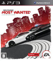 Need for Speed: Most Wanted