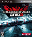 RACE DRIVER GRID 2