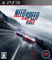 Need for Speed Rivals