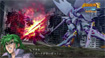 スーパーロボット大戦OGサーガ 魔装機神F COFFIN OF THE END
