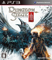 Dungeon Siege 3