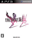 FF13-2