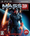 Mass Effect 3