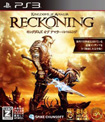 Kingdoms of Amalur：Reckoning