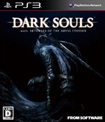 ダークソウル with ARTORIAS OF THE ABYSS EDITION