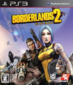 Borderlands 2