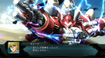 第2次スーパーロボット大戦OG