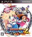 圧倒的遊戯 ムゲンソウルズZ