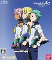 エウレカセブンAO -ユングフラウの花々たち- GAME＆OVA Hybrid Disc