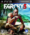 FAR CRY 3