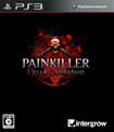 PAINKILLER HELL & DAMNATION
