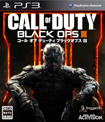 コール オブ デューティ ブラックオプスIII