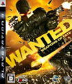 WANTED WEAPONS OF FATE