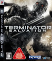 TERMINATOR SALVATION