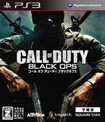 CALL OF DUTY BLACK OPS