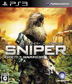 SNIPER GHOST WARRIOR