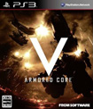 ARMORED CORE V