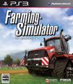 Farming Simulator