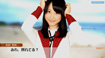 AKB1/149 恋愛総選挙
