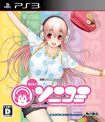 モット！ソニコミ