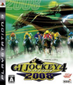 ジーワンジョッキー4 2008