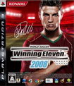 WORLD SOCCER Winning Eleven 2008