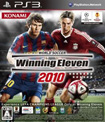 WORLD SOCCER Winning Eleven 2010
