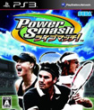 Power Smash ライブマッチ！