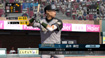 プロ野球スピリッツ2010