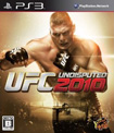 UFC Undisputed 2010
