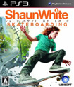 ショーン・ホワイト スケートボード