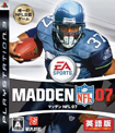 MADDEN NFL 07