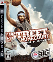 NBA STREET HOMECOURT