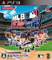MLB ボブルヘッド！