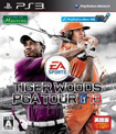タイガー・ウッズ PGA TOUR 13（英語版）