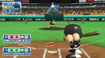 実況パワフルプロ野球2012決定版